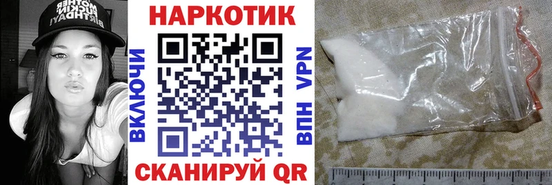 Виды наркотиков купить Нягань Амфетамин  Меф мяу мяу  Гашиш  Марихуана 