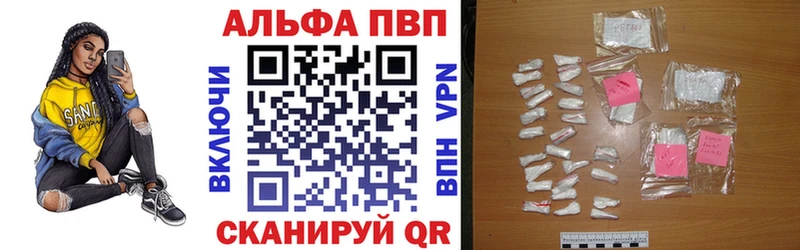 где купить наркоту  Нягань  А ПВП крисы CK 