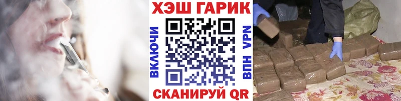 что такое   Нягань  Гашиш Premium 