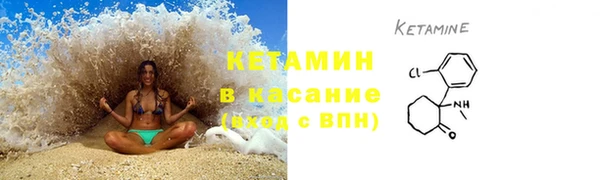 марки lsd Абаза