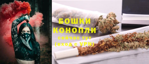марки lsd Абаза